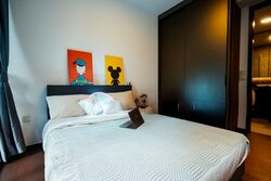 Tembusu Grand (D15), Condominium #562052941